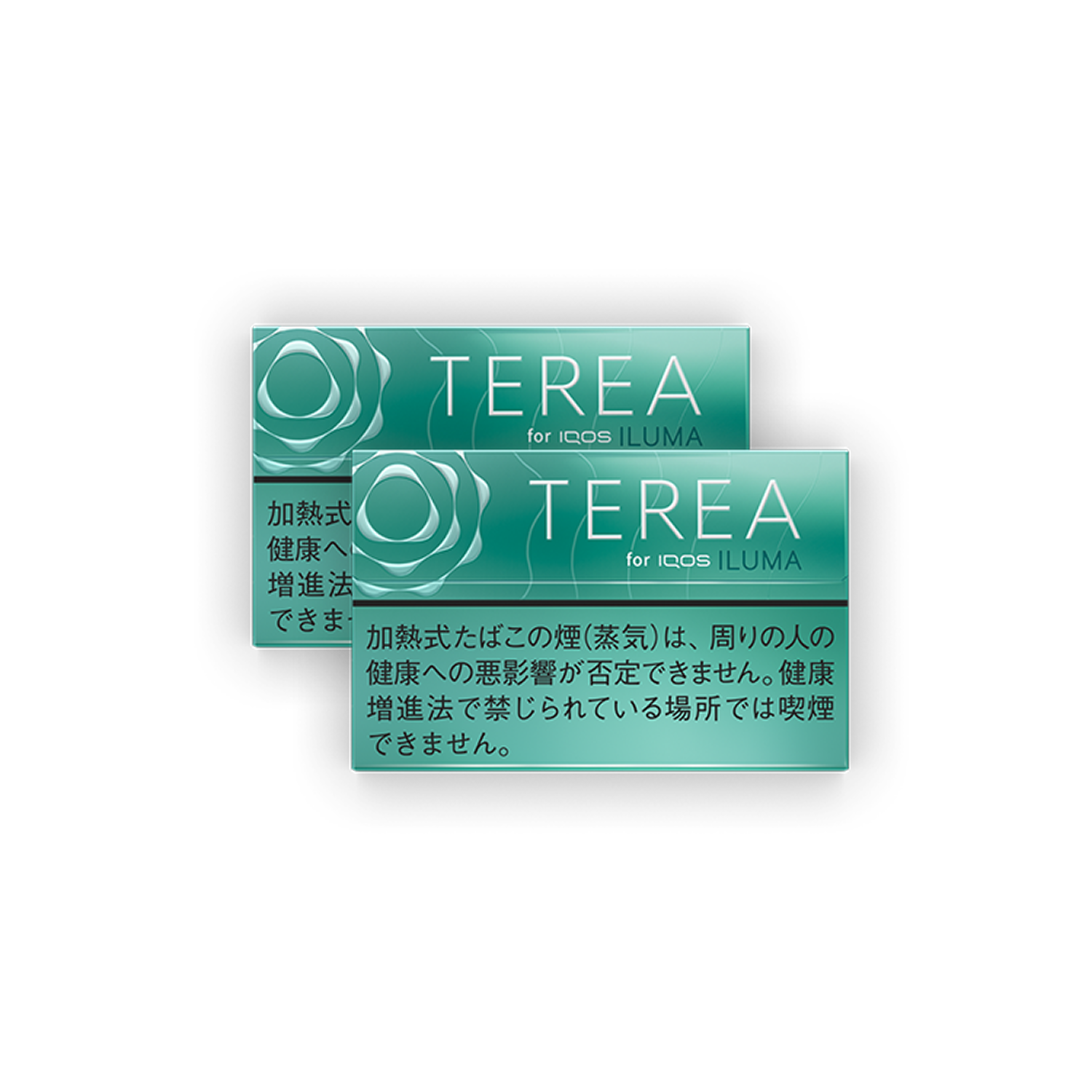 送料無料 新品 iQOS 当選品 匠コラボ 5個セット ティーカップ コーヒーカップ スタッキング