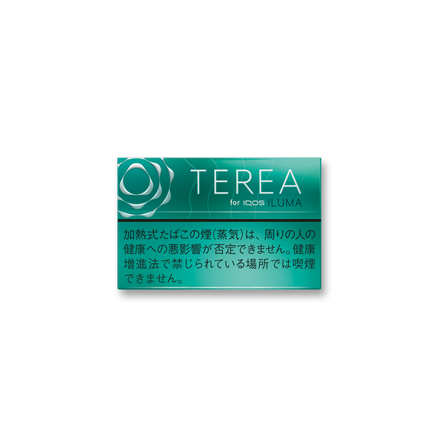 送料無料 新品 iQOS 当選品 匠コラボ 5個セット ティーカップ コーヒーカップ スタッキング