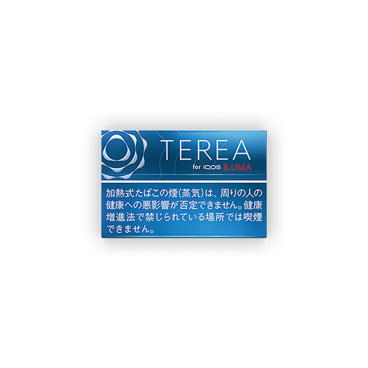 ポイントを使う | IQOSPHERE（アイコスフィア）会員特典プログラム公式 
