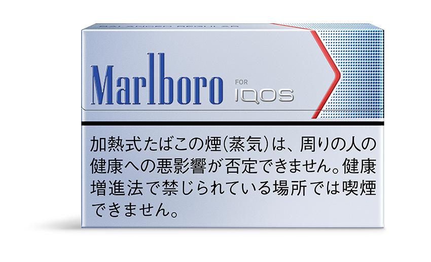 専用たばこスティック Iqos アイコス 公式サイト 革新のたばこヒートコントロールテクノロジー フィリップ モリス ジャパン