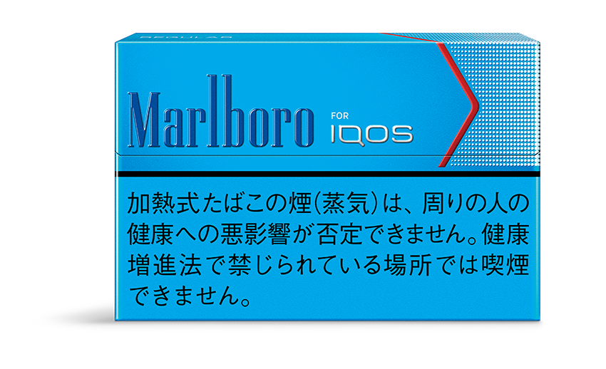専用たばこスティック Iqos アイコス 公式サイト 革新のたばこヒートコントロールテクノロジー フィリップ モリス ジャパン 専用たばこスティック Iqos アイコス 公式サイト 革新のたばこヒートコントロールテクノロジー フィリップ モリス ジャパン