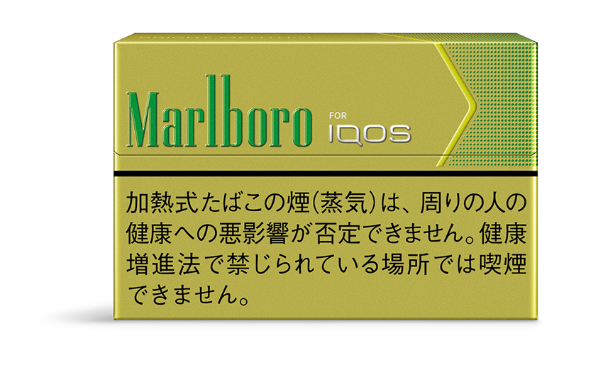 専用たばこスティック Iqos アイコス 公式サイト 革新のたばこヒートコントロールテクノロジー フィリップ モリス ジャパン 専用たばこスティック Iqos アイコス 公式サイト 革新のたばこヒートコントロールテクノロジー フィリップ モリス ジャパン